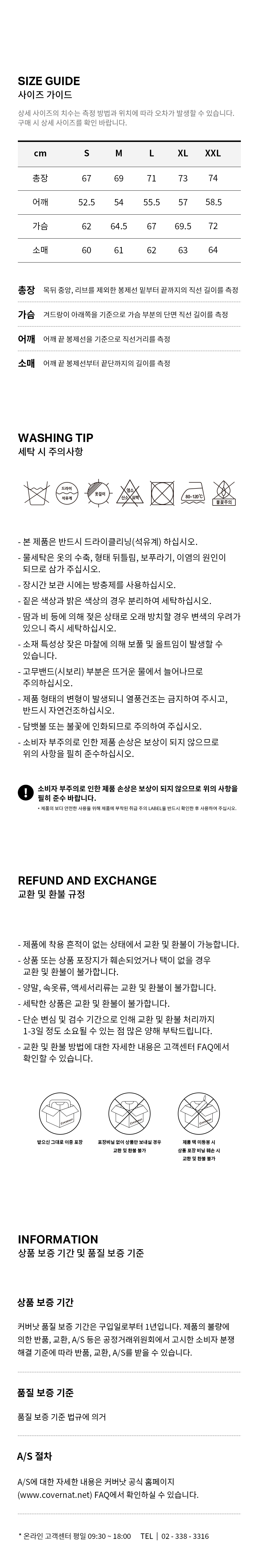 리버시블 쉐르파 후디 집업 자켓 그레이 상세 이미지 5