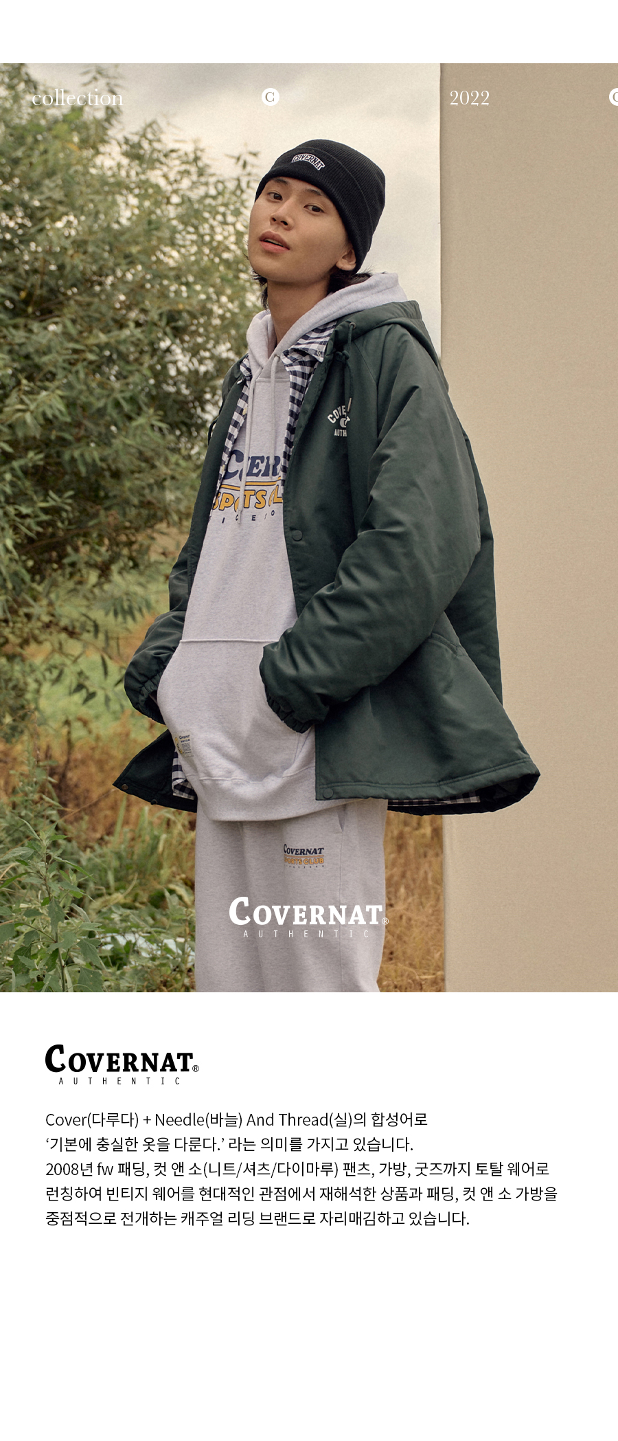 BELLANDI 울 발마칸 코트 카키 상세 이미지 1