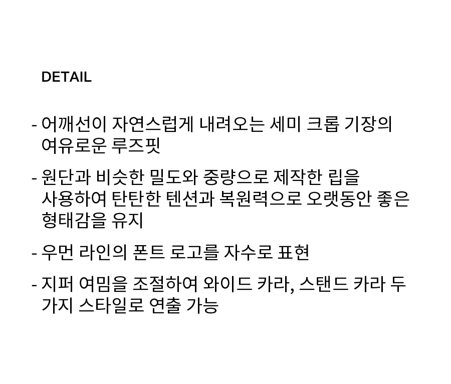 우먼 하프 집업 맨투맨 Royal Blue 상세 이미지 7
