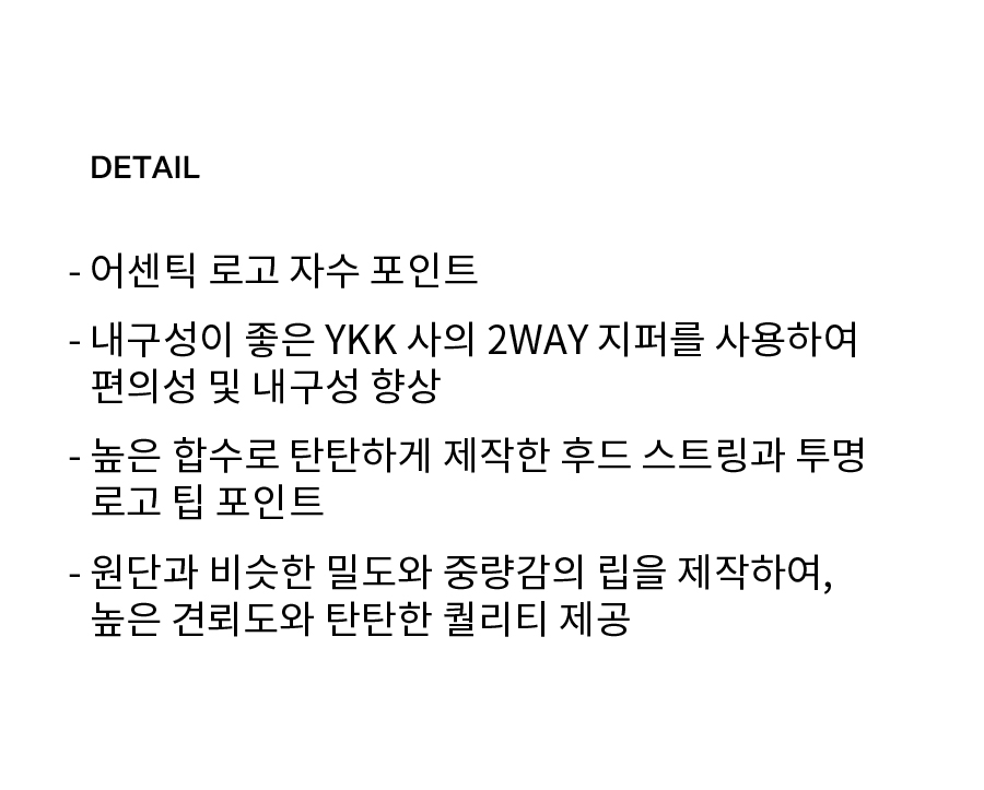 어센틱 로고 후디 집업 멜란지 그레이 상세 이미지 7