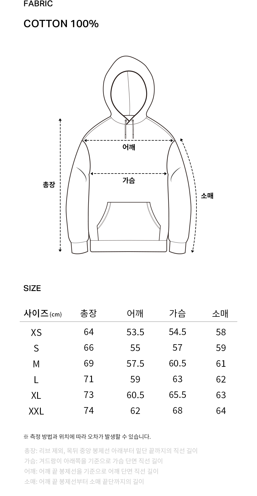 어센틱 로고 후디 집업 멜란지 그레이 상세 이미지 9