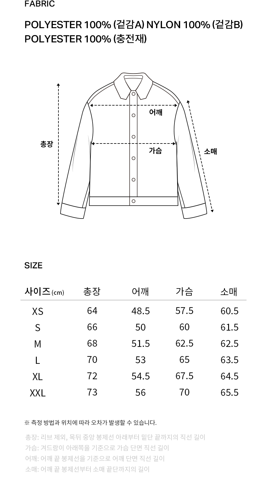 리버시블 컴피보아 집업 자켓 블랙 상세 이미지 9