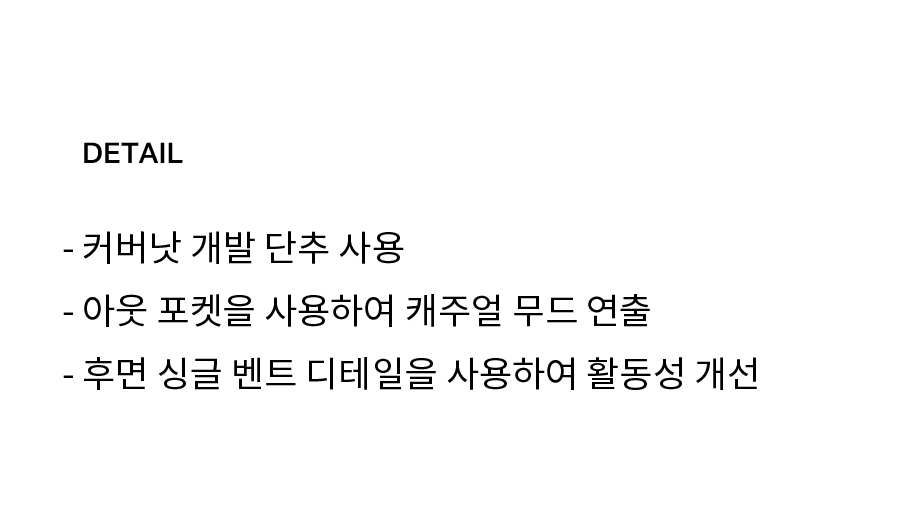 울 더플 코트 베이지_ 상세 이미지 7