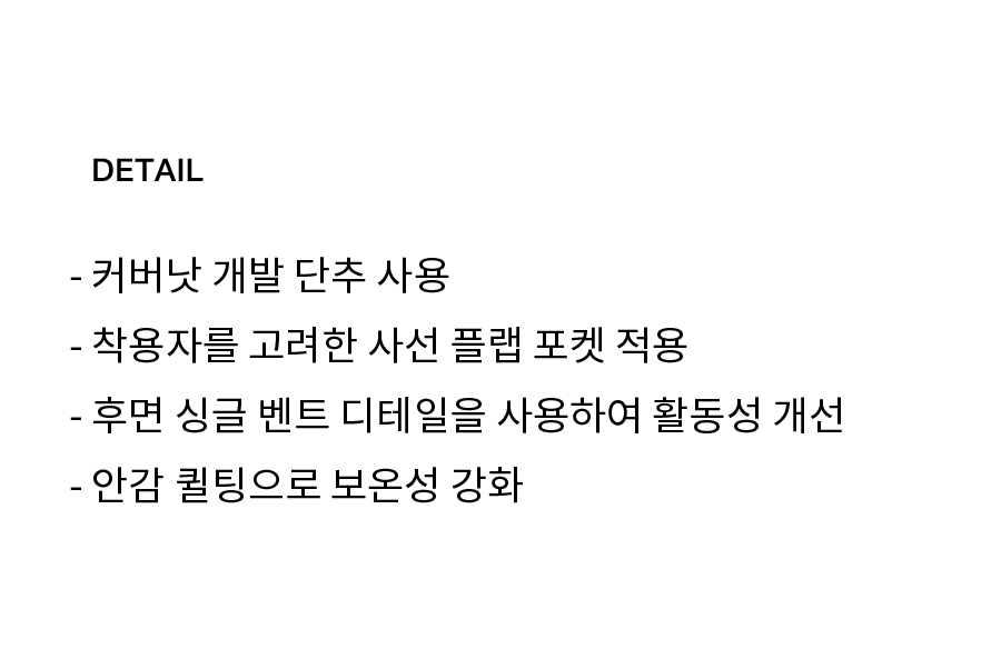 쓰리 버튼 싱글 코트 네이비 상세 이미지 7