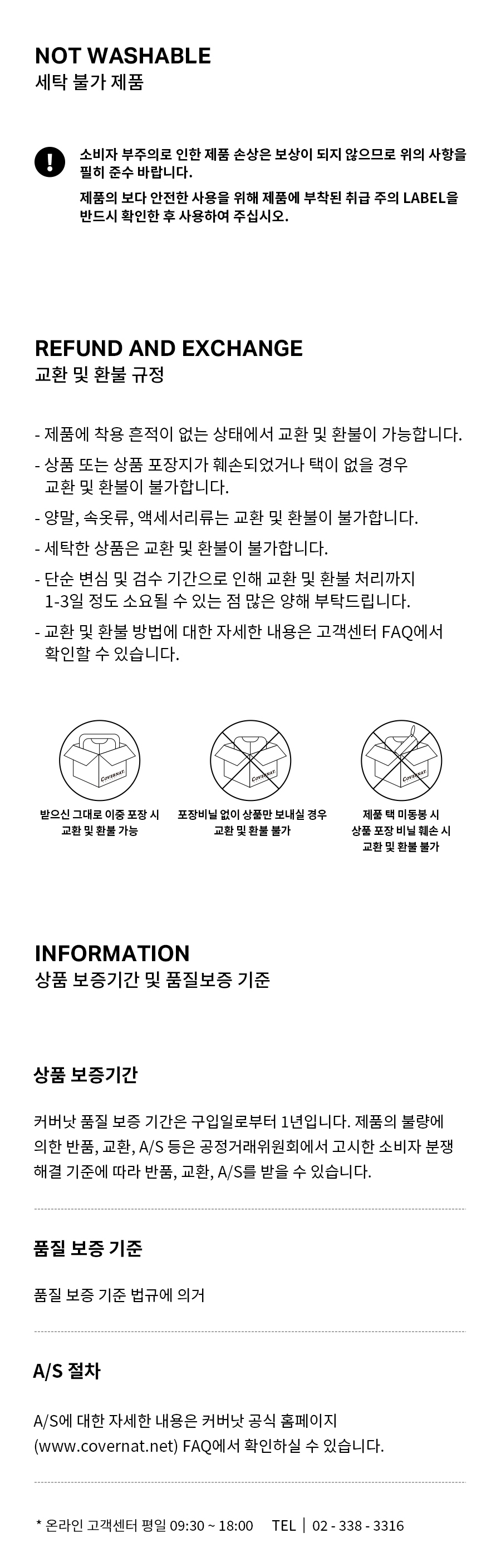 뉴 어센틱 백팩 31L 블랙 상세 이미지 11
