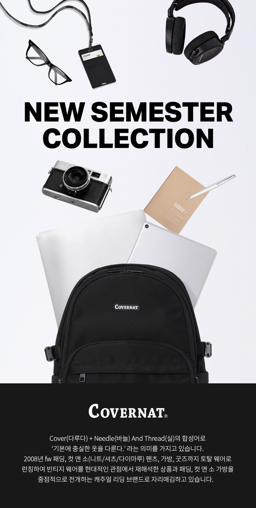 バックパック・リュック COVERNAT New Benny Backpack Black 5MM133 MUSINSA | COVERNAT Benny Backpack 28L Black