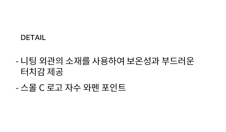 스몰 C 로고 코듀로이 하프 집업 상세 이미지 7