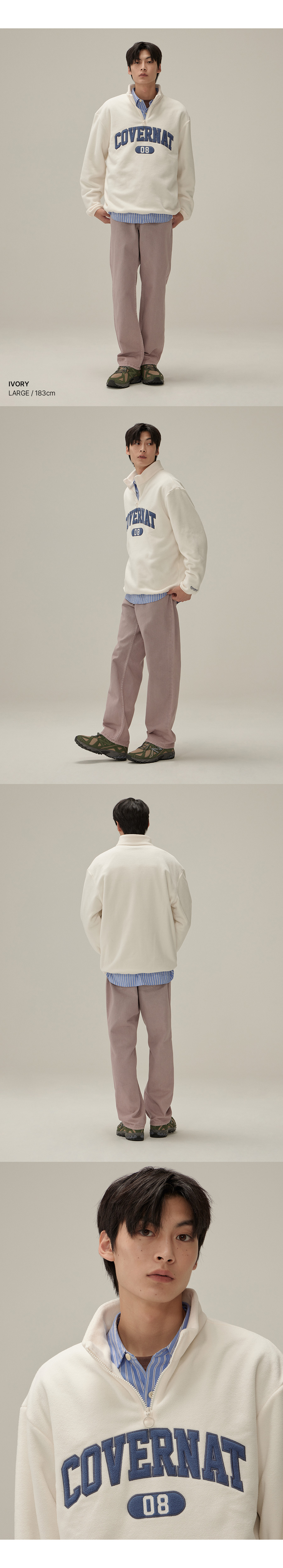 아치 로고 플리스 하프 집업 맨투맨 아이보리 상세 이미지 4