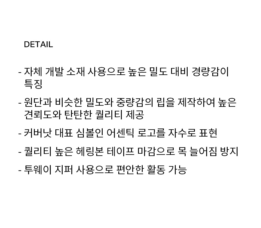 스몰 어센틱 후디 집업 네이비 상세 이미지 7