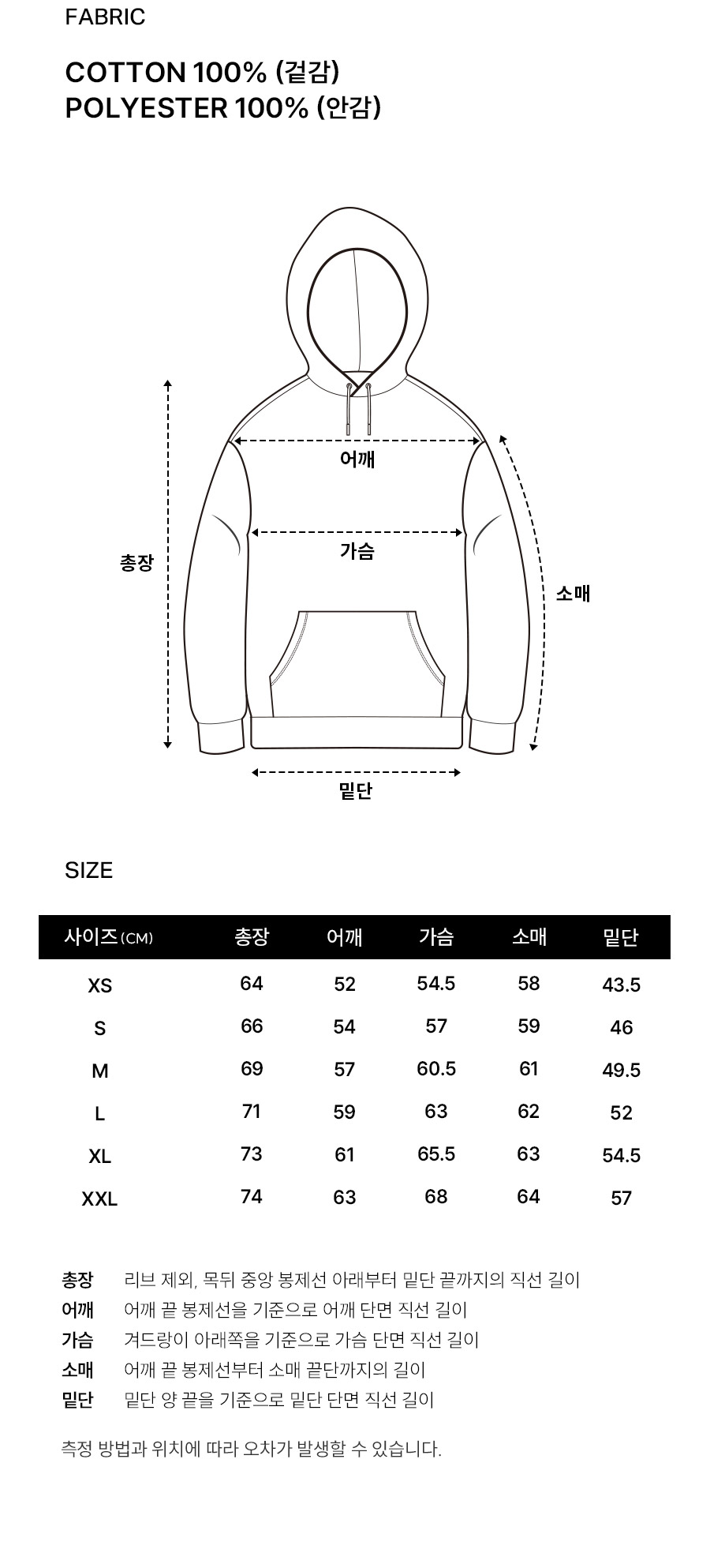 스몰 어센틱 보아 후디 집업 헤더 그레이 상세 이미지 9