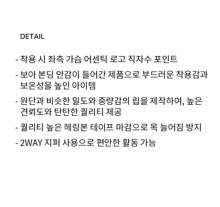 스몰 어센틱 보아 후디 집업 헤더 그레이 상세 이미지 7