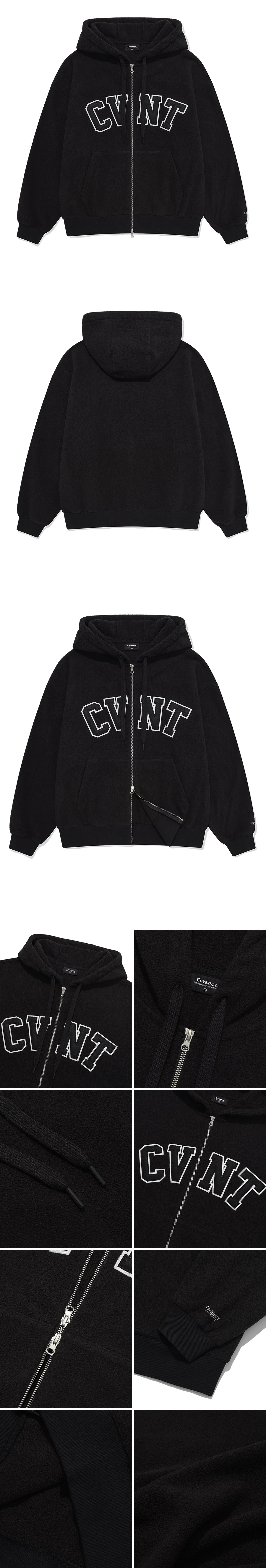CVNT 플리스 오버핏 후디 집업 블랙 상세 이미지 6