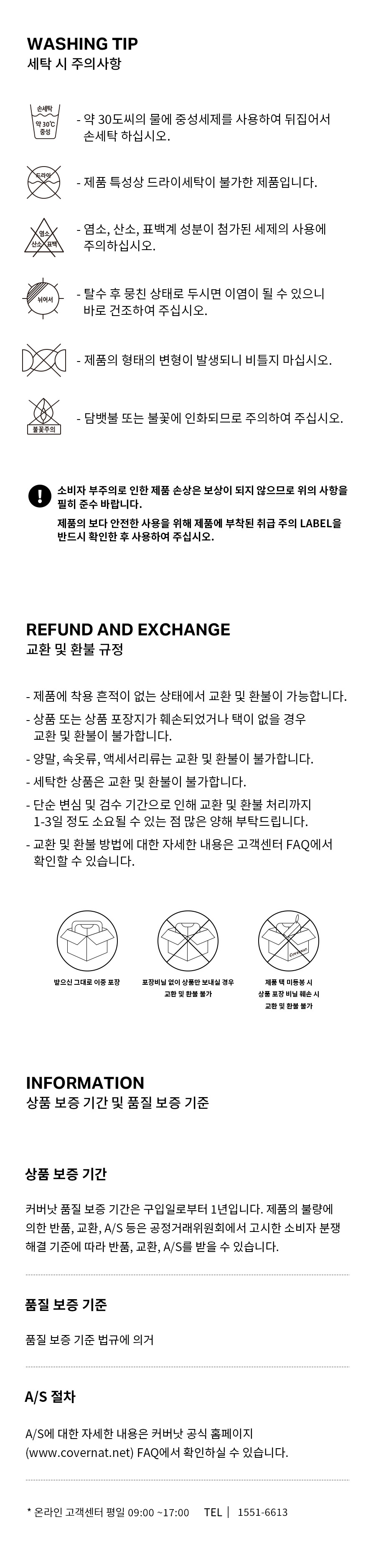 뉴 어센틱 백팩 27L 상세 이미지 12