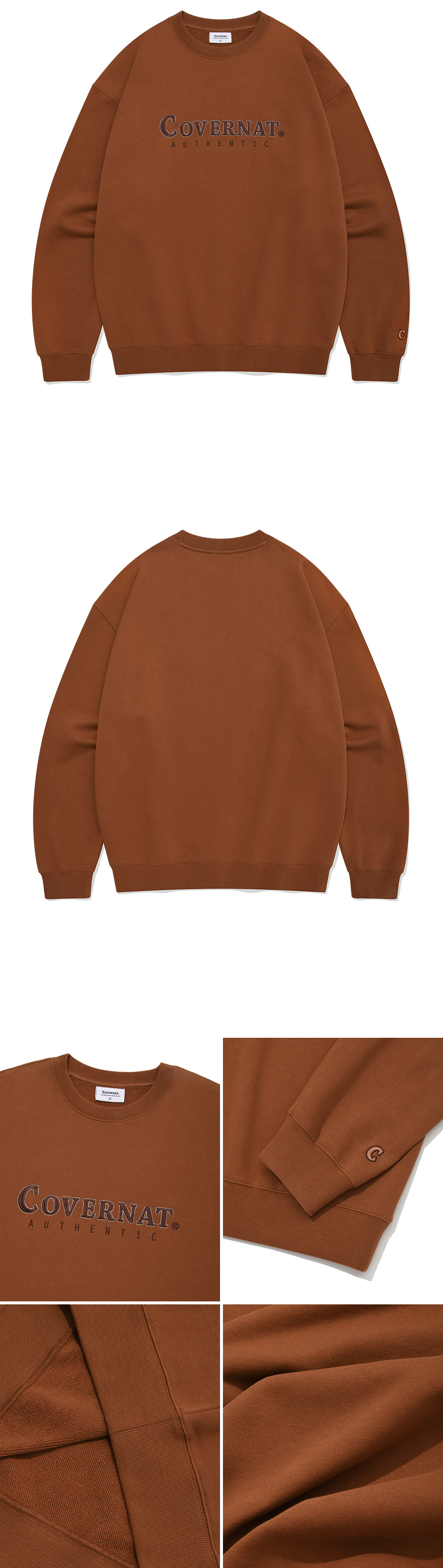 スウェット・トレーナー COVERNAT Signature Symbol Man to Man Brown MUSINSA | COVERNAT Authentic Logo Sweatshirt Brown