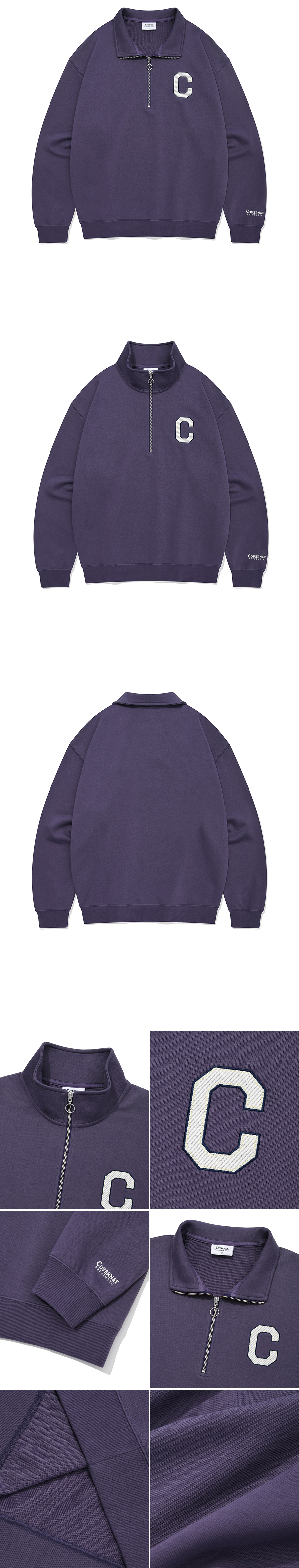 スウェット・トレーナー COVERNAT C Logo Half Zip-up Man to Man Purple C Logo Half Zip-Up Crewneck Purple - Covernat | 60% - Asian