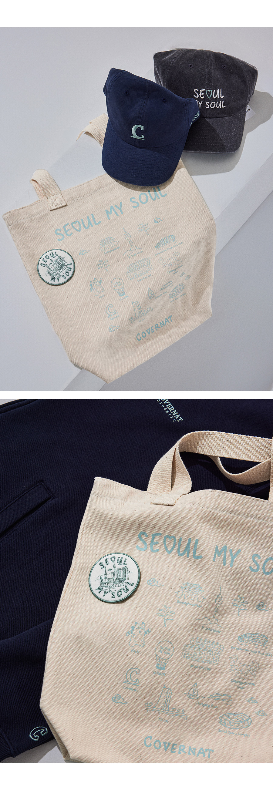 MUSINSA | COVERNAT [Seoul My Soul Collaboration] Eco Bag Ivory
