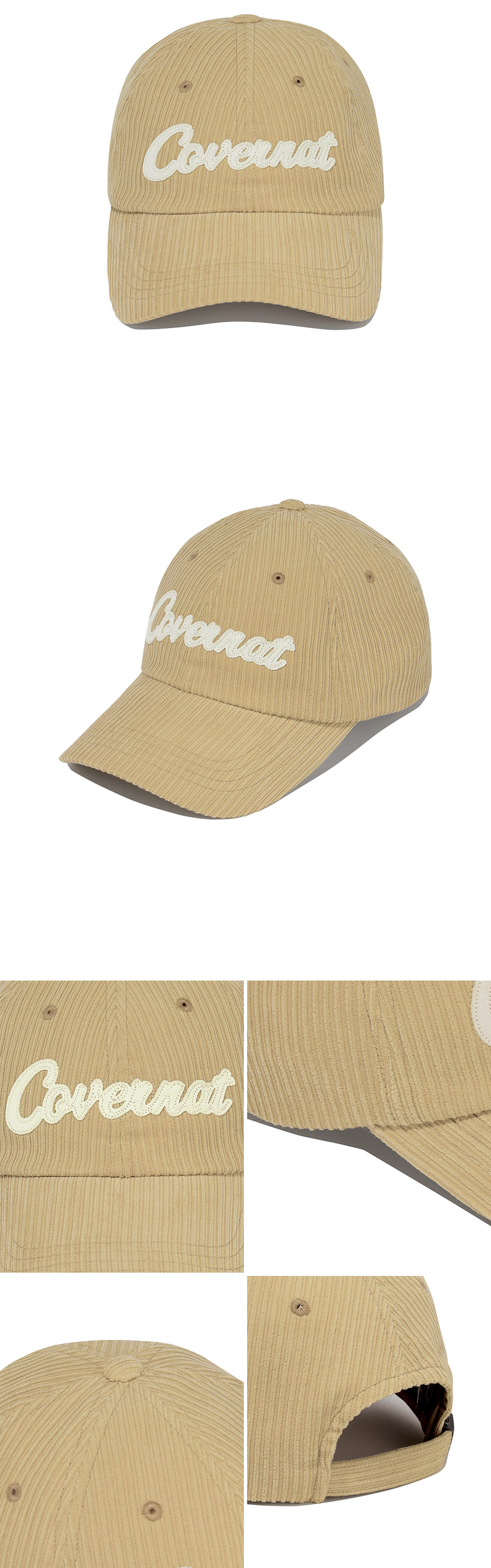 [COVERNAT]★韓国人気★AUTHENTIC APPLIQUE CORDUROY BALL CAP MUSINSA | COVERNAT Authentic applique corduroy ball cap beige