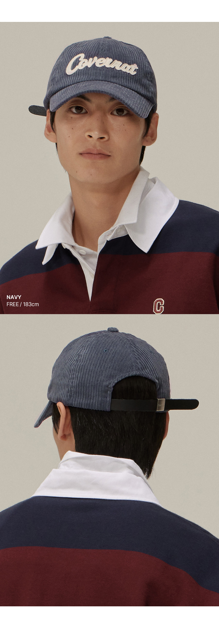 MUSINSA | COVERNAT Authentic applique corduroy ball cap beige