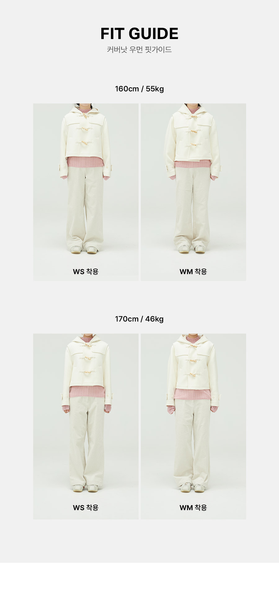 コート COVERNAT Women's Hooded Short Duffel Coat Ivory CO2404CT70IV Women's Hooded Short Duffel Coat Ivory - Covernat | 60