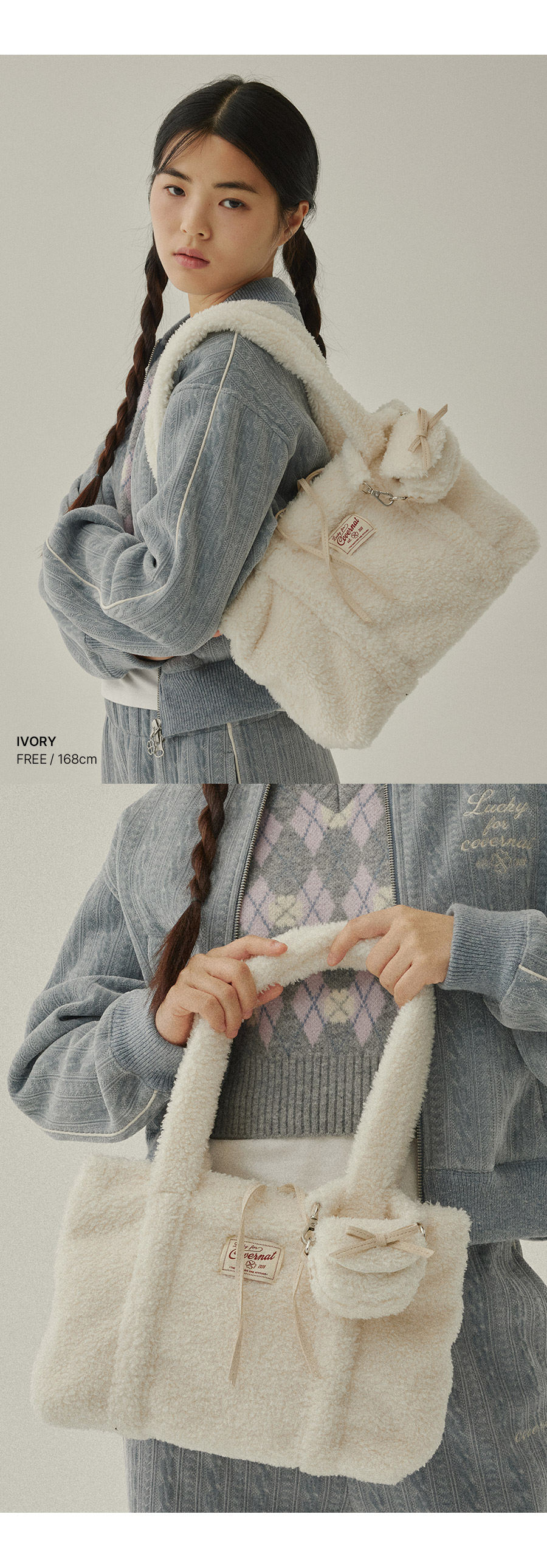 ★COVERNAT WOMAN★ Cloverheart Fluffy Medium Tote Bag Ivory MUSINSA | COVERNAT WOMAN Cloverheart Fluffy Medium Tote Bag