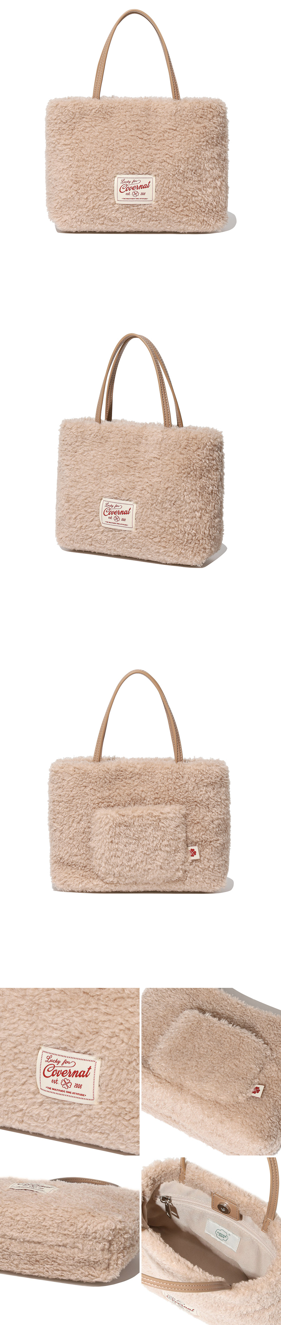 MUSINSA | COVERNAT WOMAN Clover Heart Fluffy Tote Bag Beige