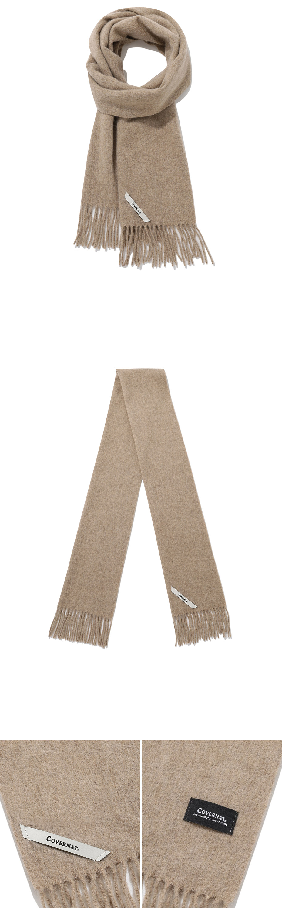 MUSINSA | COVERNAT Authentic Fringe Cashmere Muffler Beige