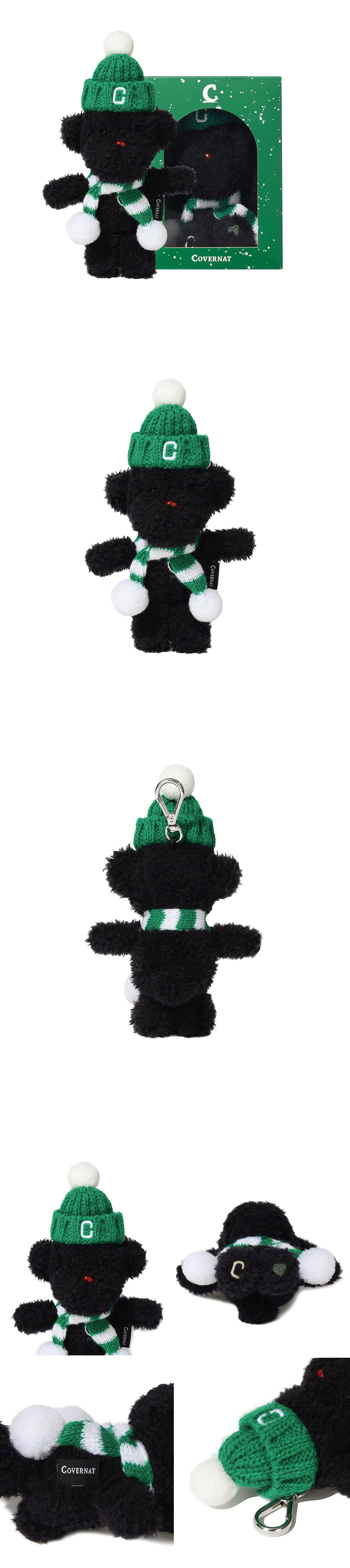 MUSINSA公式 | COVERNAT Christmas Kirby Bear Keyring Black