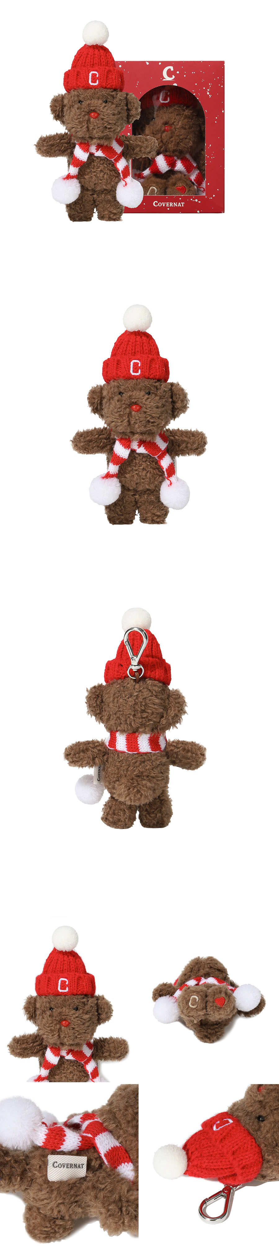 キーホルダー・キーリング COVERNAT Kirby Bear Keyring Beige MUSINSA | COVERNAT Kirby Bear Keyring Beige