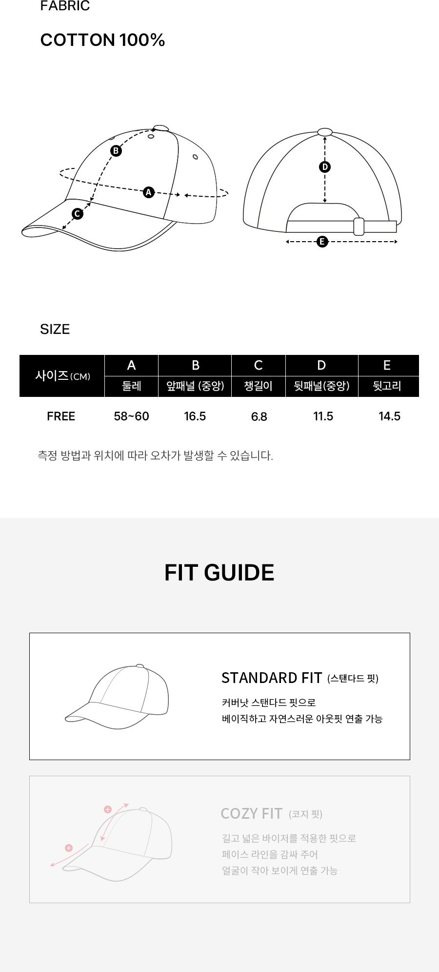 COVERNATのSmall C Logo 3D Embroidery BB Cap MUSINSA | COVERNAT [Standard Fit] Small C Logo 3D Embroidery