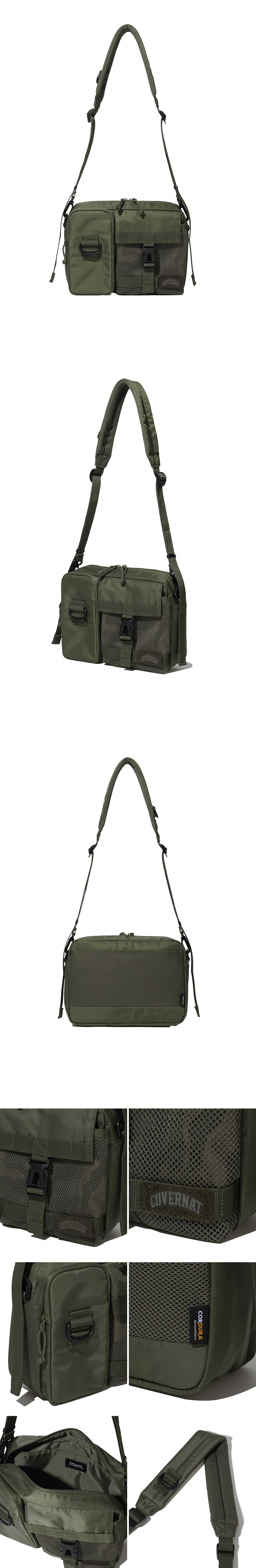 MUSINSA | COVERNAT Cordura Arch Logo Webbing Medium