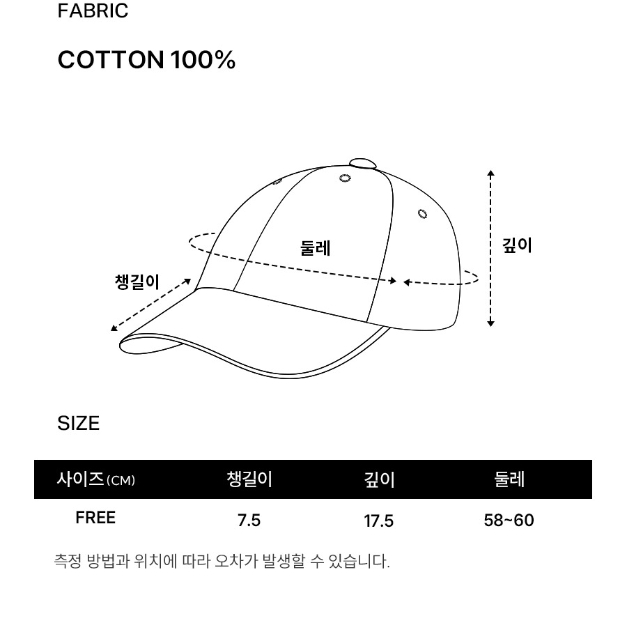 COVERNAT■Logo Denim Washing Ball Cap■送料込 COVERNAT□Logo Denim Washing Ball Cap□送料込 (COVERNAT