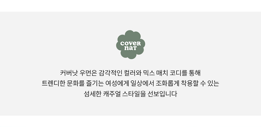 우먼 플리츠 미디 스커트 아이보리 상세 이미지 1