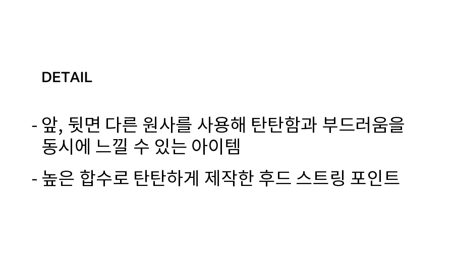 C 로고 후디 집업 오트밀 상세 이미지 7