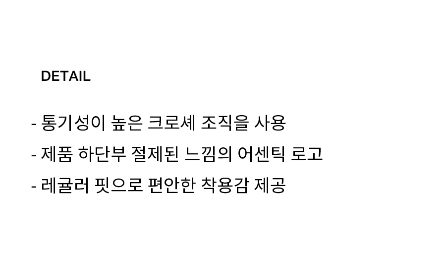 크로셰 니트 베스트 라이트 옐로우 상세 이미지 7