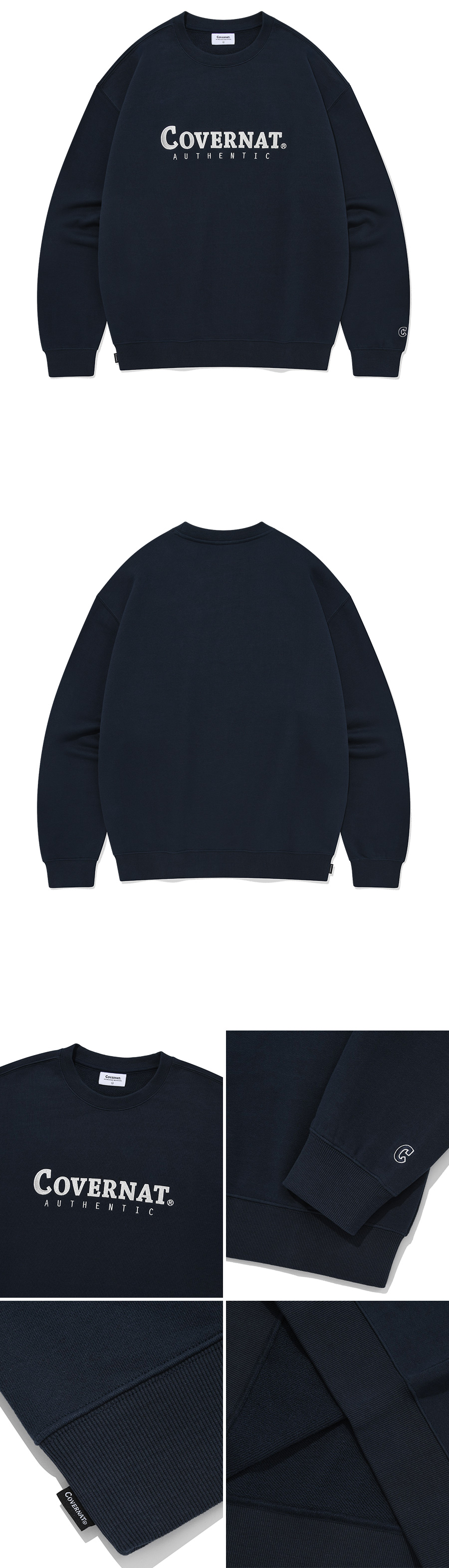 MUSINSA | COVERNAT Authentic Logo Sweatshirt Navy