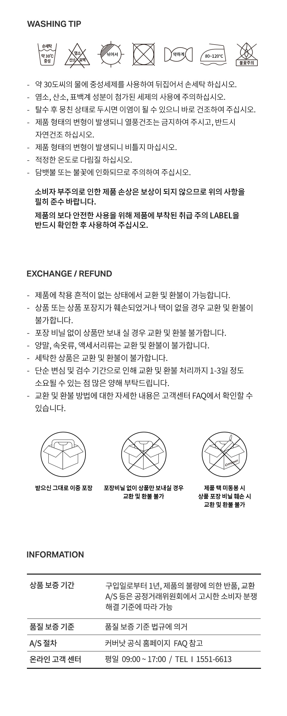 어센틱 로고 후드집업 Melange Gray 상세 이미지 9