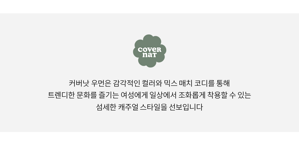 우먼 리본 크롭 후드집업 Heather Gray 상세 이미지 1