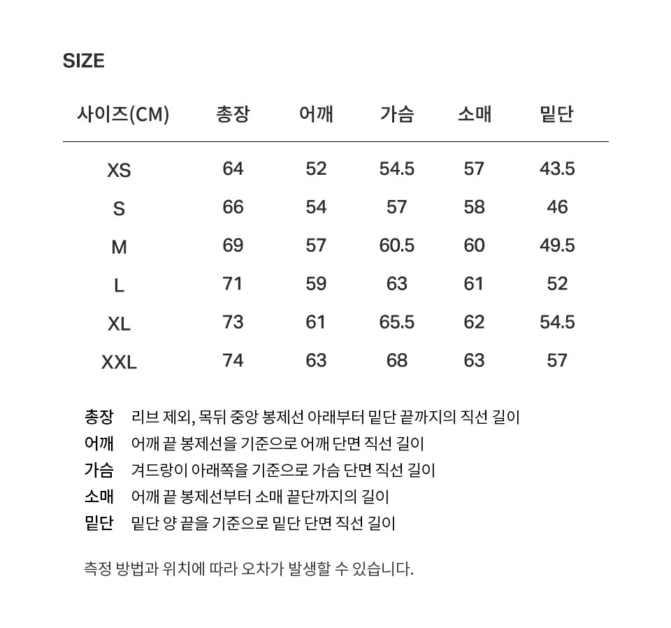 어센틱 로고 후드집업 Melange Gray 상세 이미지 8