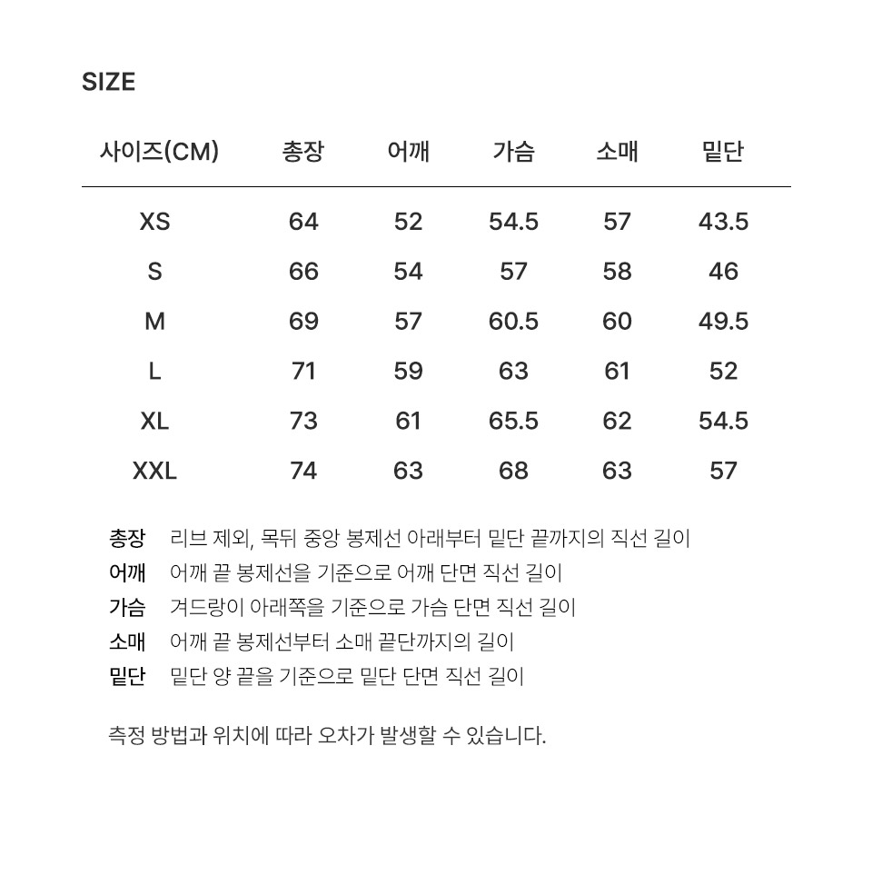 C 로고 후드집업 Melange Gray 상세 이미지 8