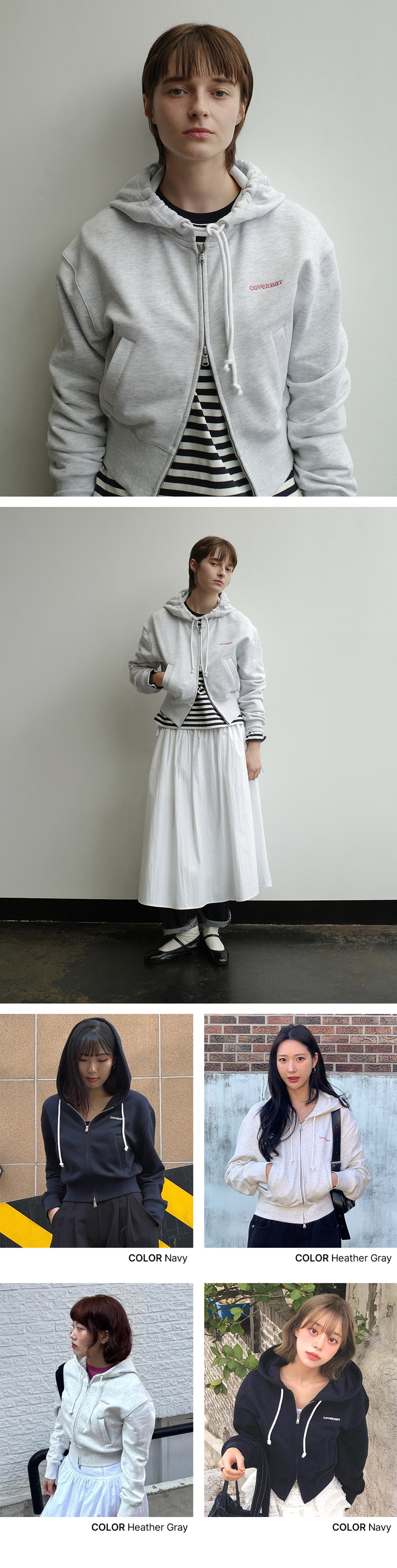 우먼 리본 크롭 후드집업 Heather Gray 상세 이미지 2