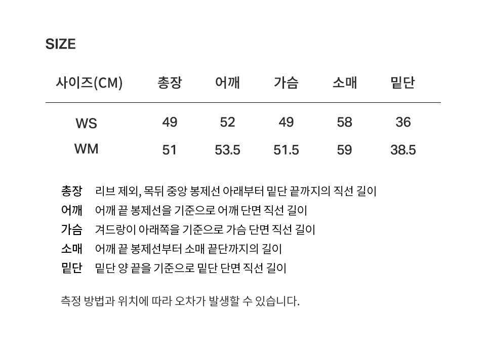 우먼 리본 크롭 후드집업 Heather Gray 상세 이미지 8