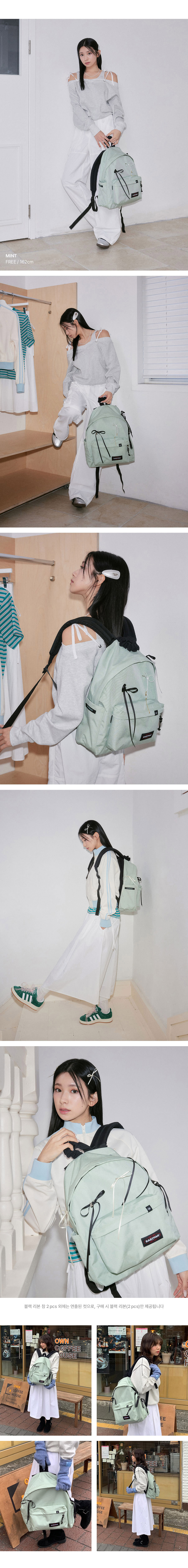 【COVERNAT X EASTPAK】 Clover Heart Ribbon Shirring Backpack MUSINSA | COVERNAT WOMAN [Covernot x Eastpak] Cloverheart