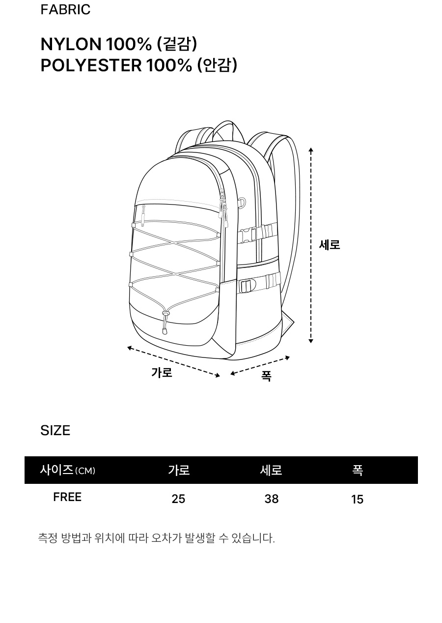 MUSINSA | COVERNAT WOMAN [Covernot x Eastpak] Cloverheart