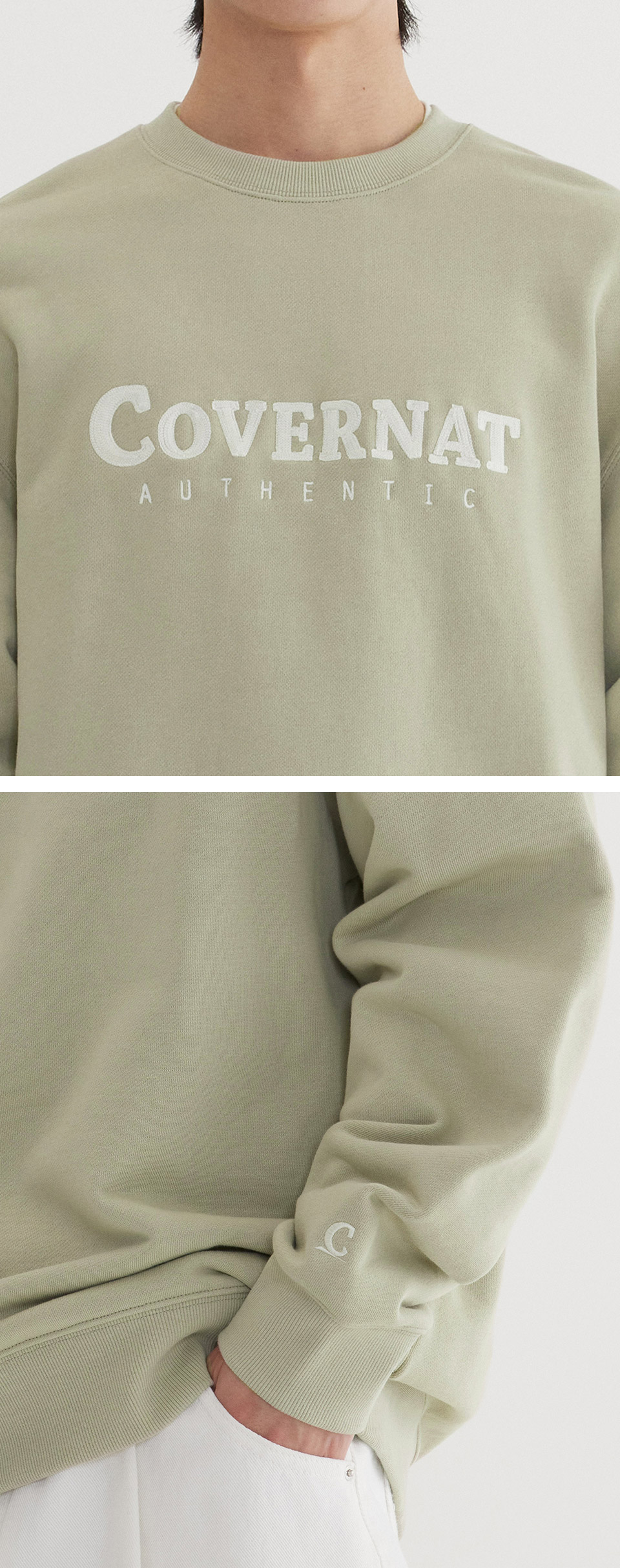 スウェット・トレーナー COVERNAT Authentic Logo Man to Man Light Khaki MUSINSA | COVERNAT Authentic Logo Man to Man Light Khaki