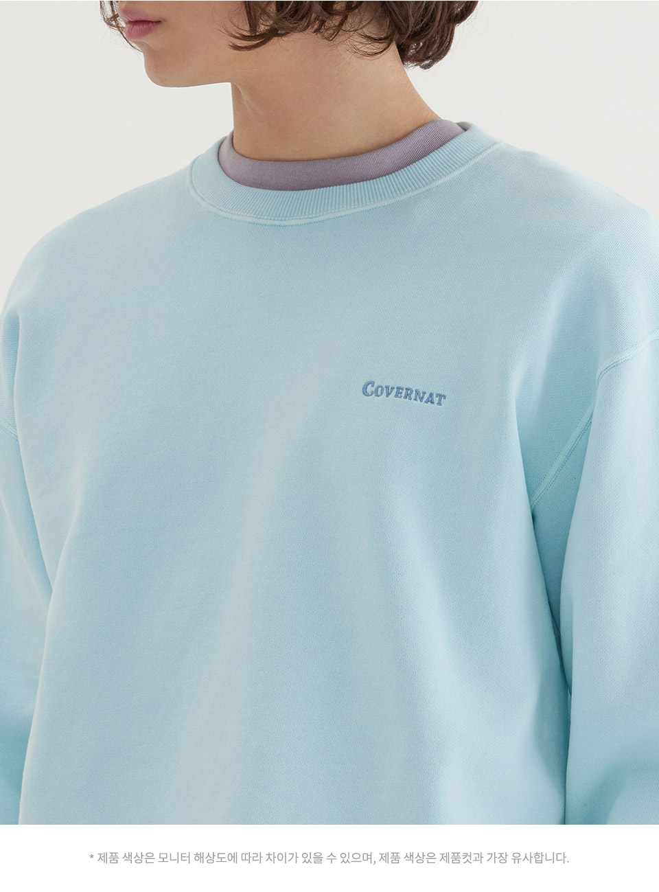 スウェット・トレーナー COVERNAT Small Authentic Dying Man to Man Sky Blue MUSINSA | COVERNAT Small Authentic Dying Man to Man Sky Blue