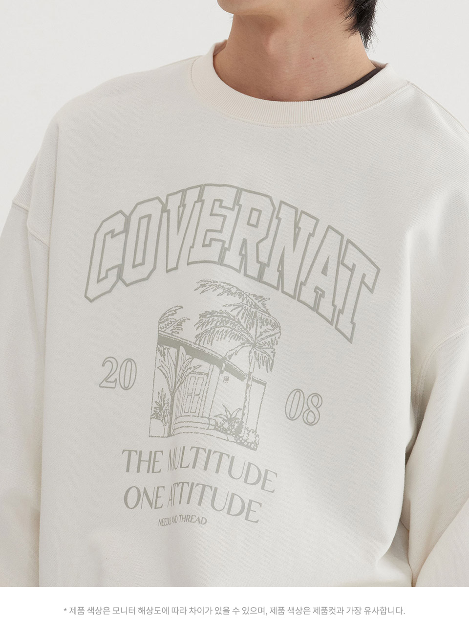 スウェット・トレーナー COVERNAT Palm Tree Graphic Man to Man Ivory Palm Tree Graphic Man to Man Ivory - 커버낫