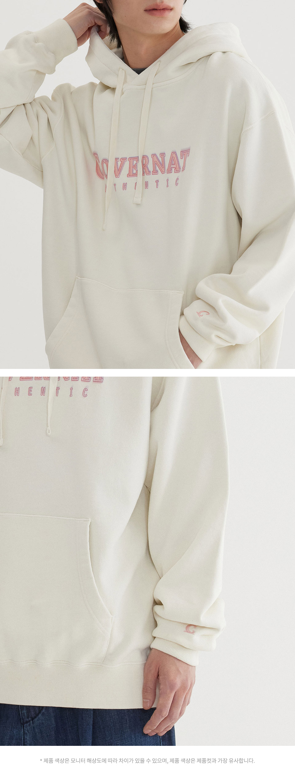MUSINSA | COVERNAT [SET] Authentic Logo Dyed Hoodie Ivory