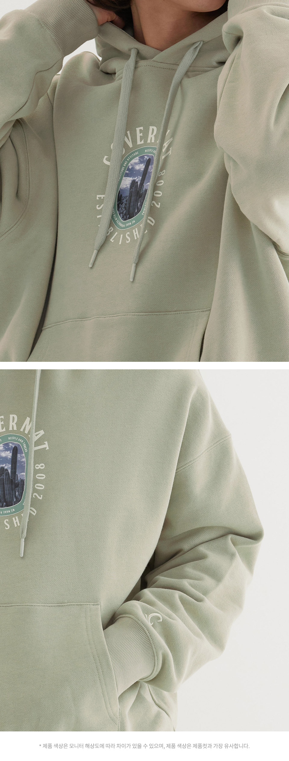 MUSINSA | COVERNAT Cactus Graphic Hoodie Light Khaki