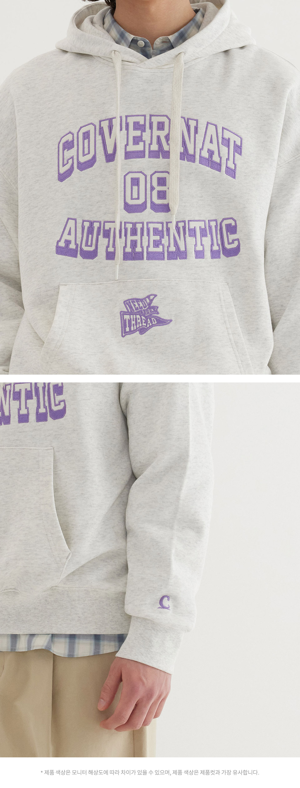 MUSINSA | COVERNAT Flag Arch Logo Overfit Hoodie Oatmeal