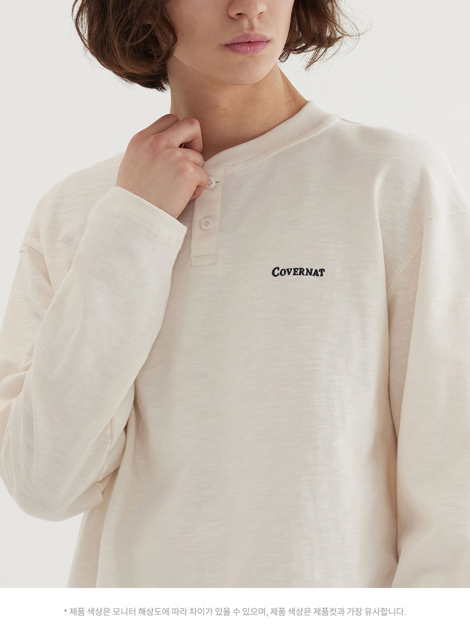 MUSINSA | COVERNAT Henley Neck Long Sleeve Ivory